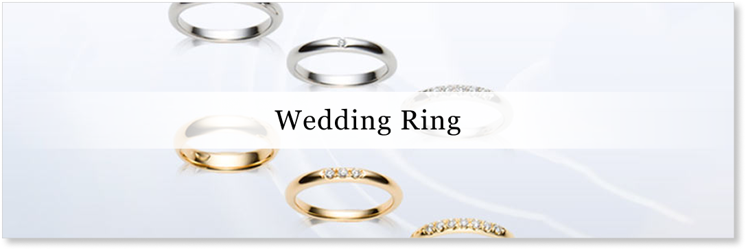 Wedding Ring