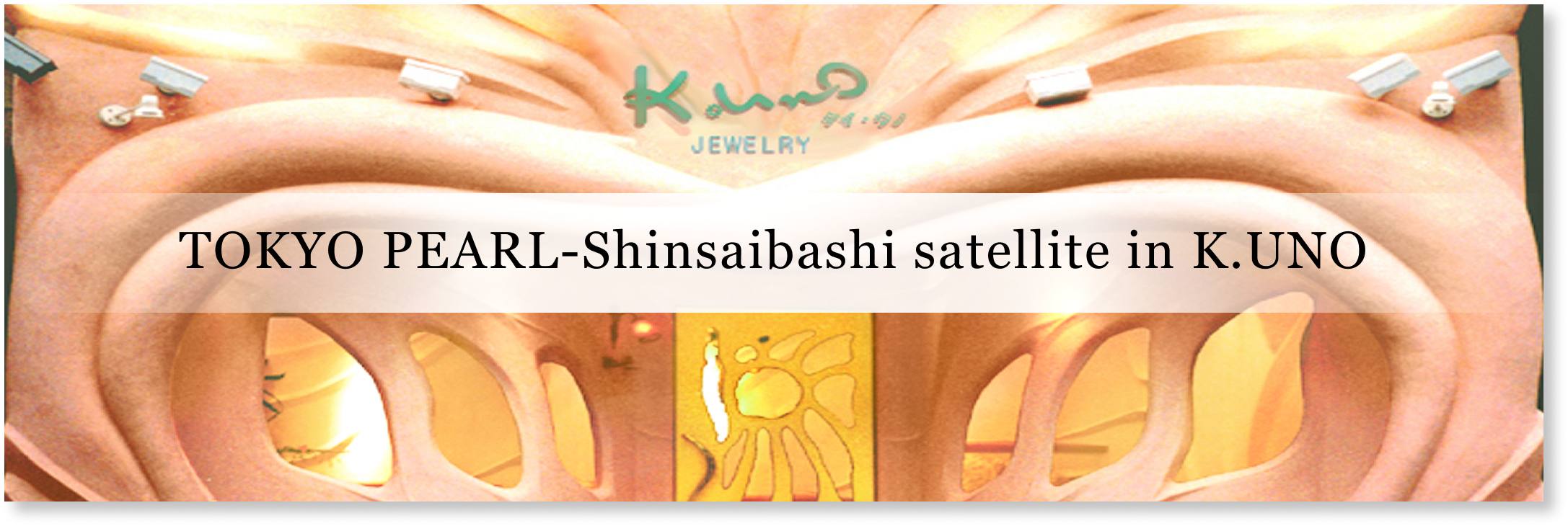 satellite shinsaibashi