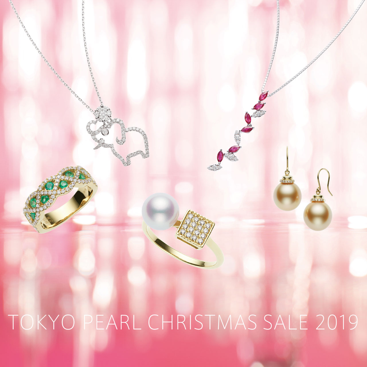 クリスマスセール2019